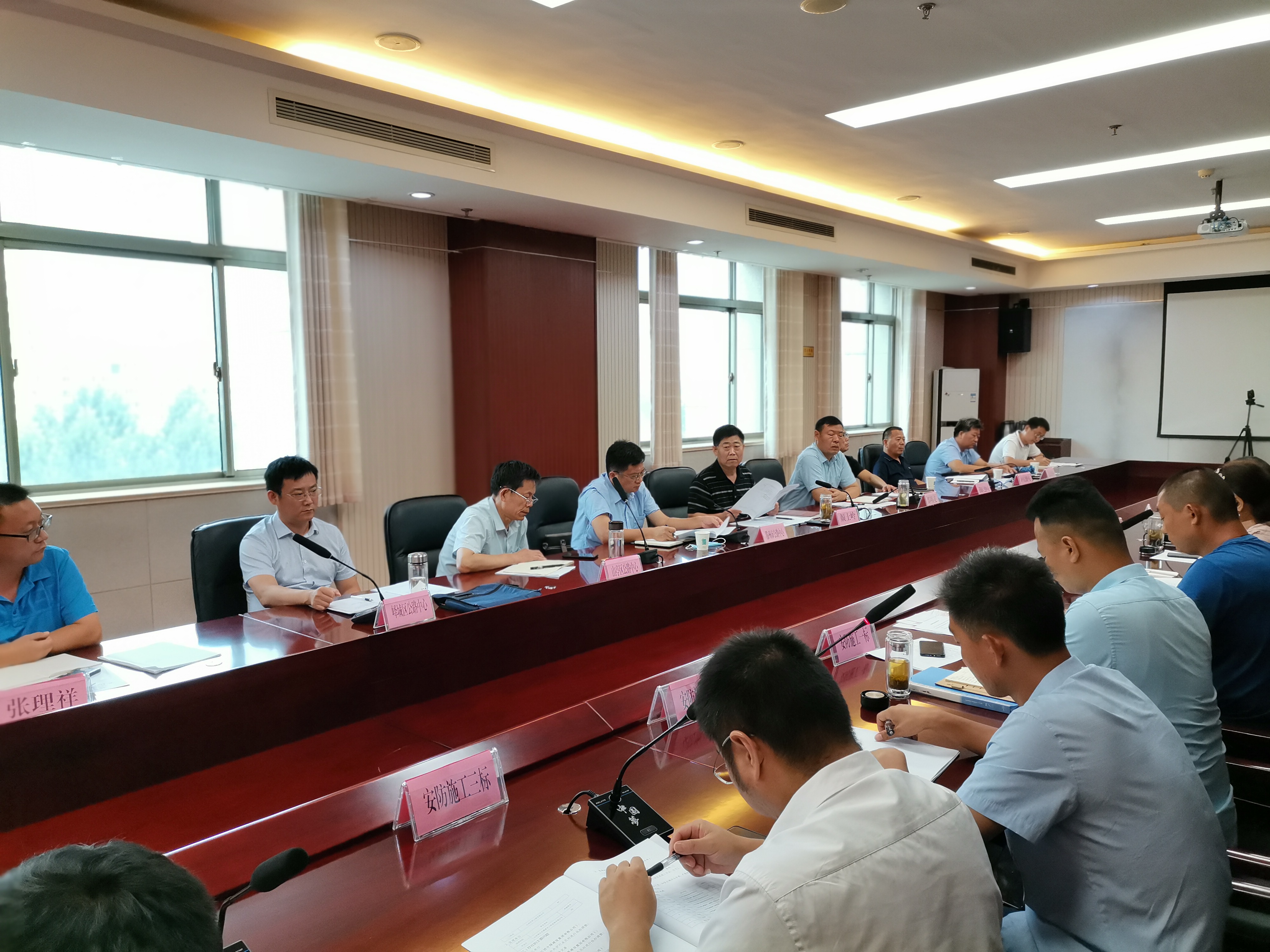 微信图片_20200819093016.jpg 微信图片_20200819093016.jpg
