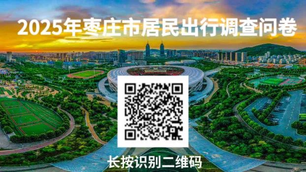 微信图片_20250612112213.jpg