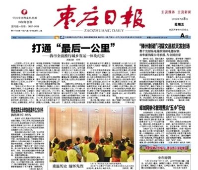 1468562797082073290.jpg 无标题.jpg